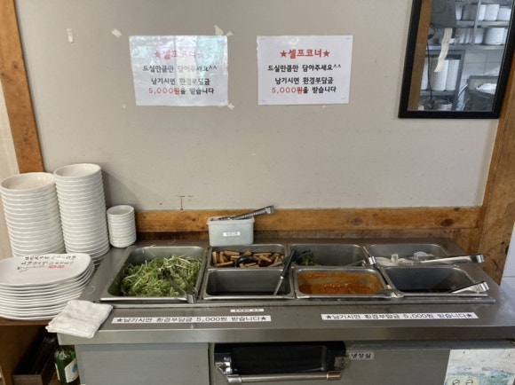 초가산장식육점 이미지