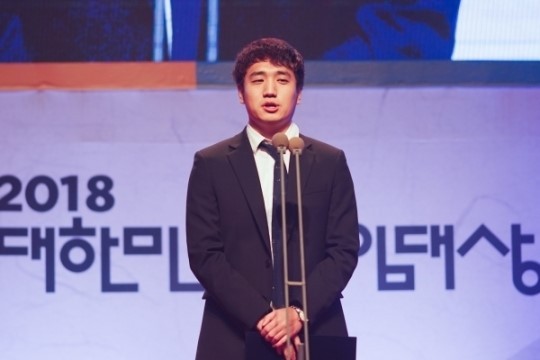 산해궁 이미지
