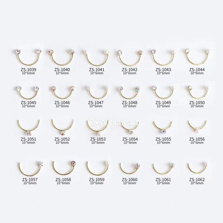 네일파츠 이미지