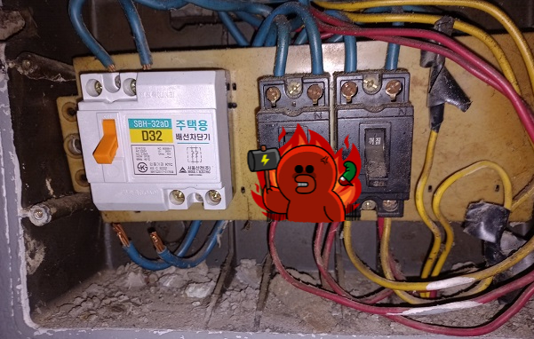 제이엠티닭꼬치 이미지