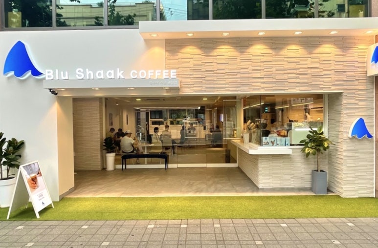 블루샥 수원권선자이점 이미지