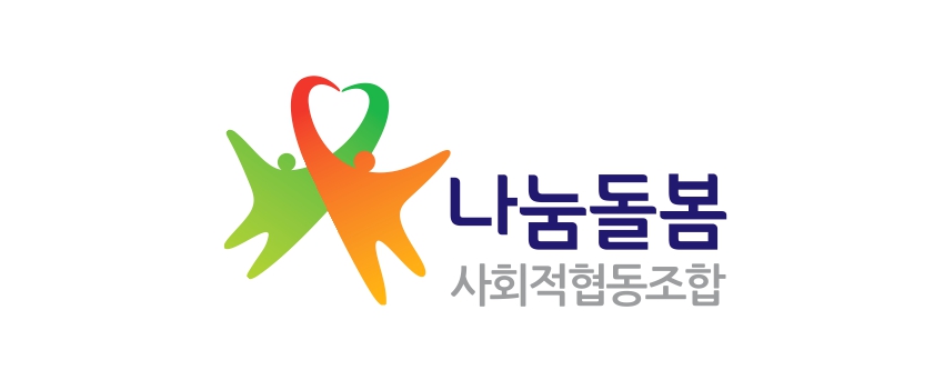 (주)두루행복한세상 이미지