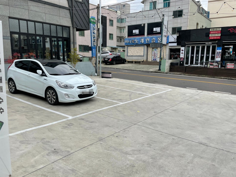 삼천포금화돈 이미지