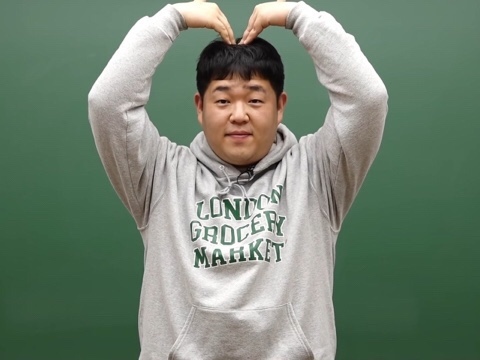 버텍스 송파점 이미지