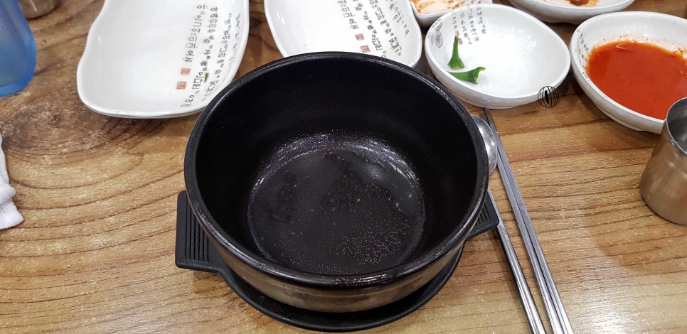 야무진 국밥 이미지