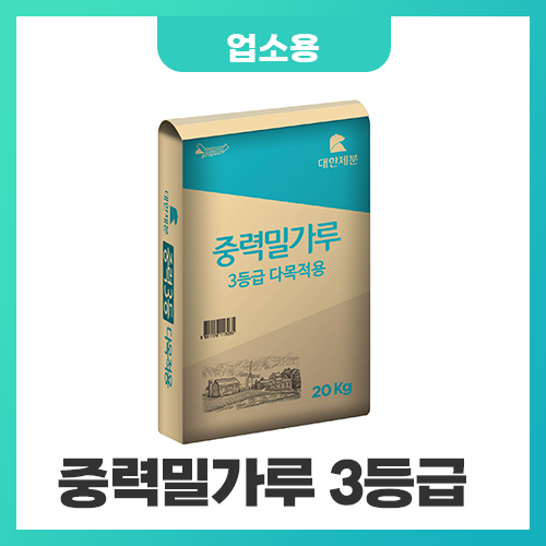 곰표상사 이미지