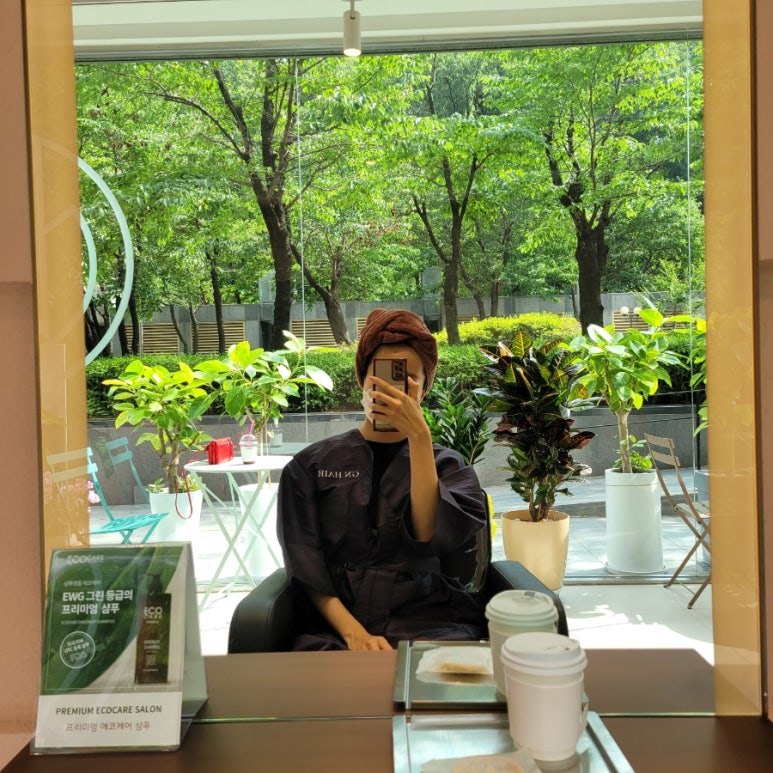 지앤헤어샵 이미지