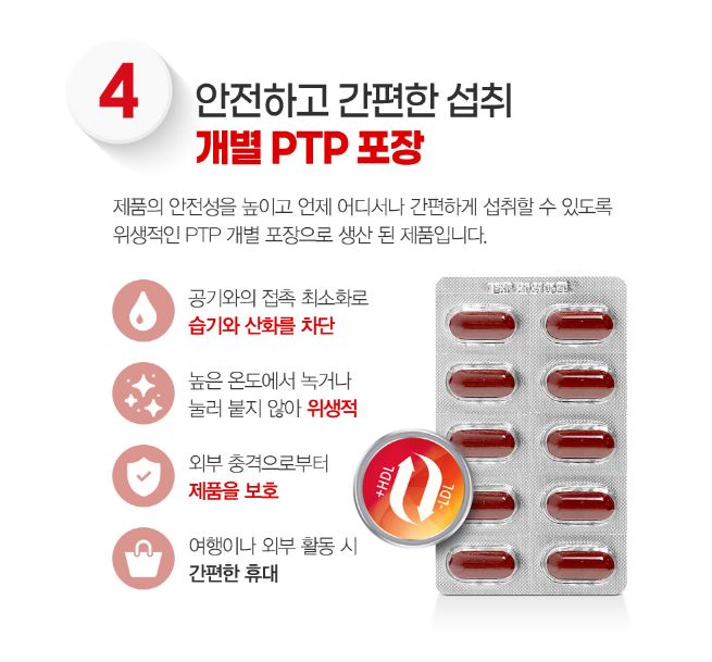 클린파마 이미지