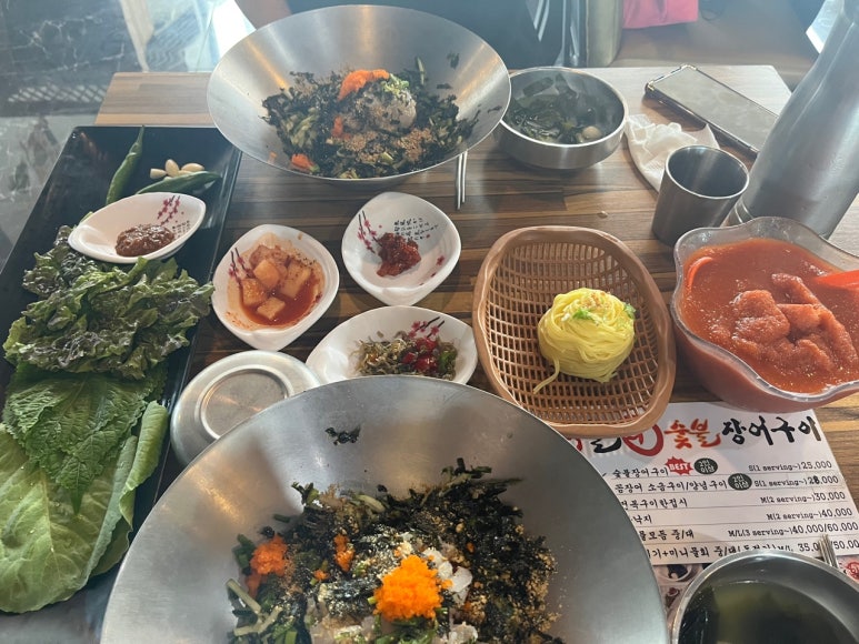 명품물회송도점 이미지