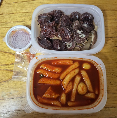 덕복희집 이미지