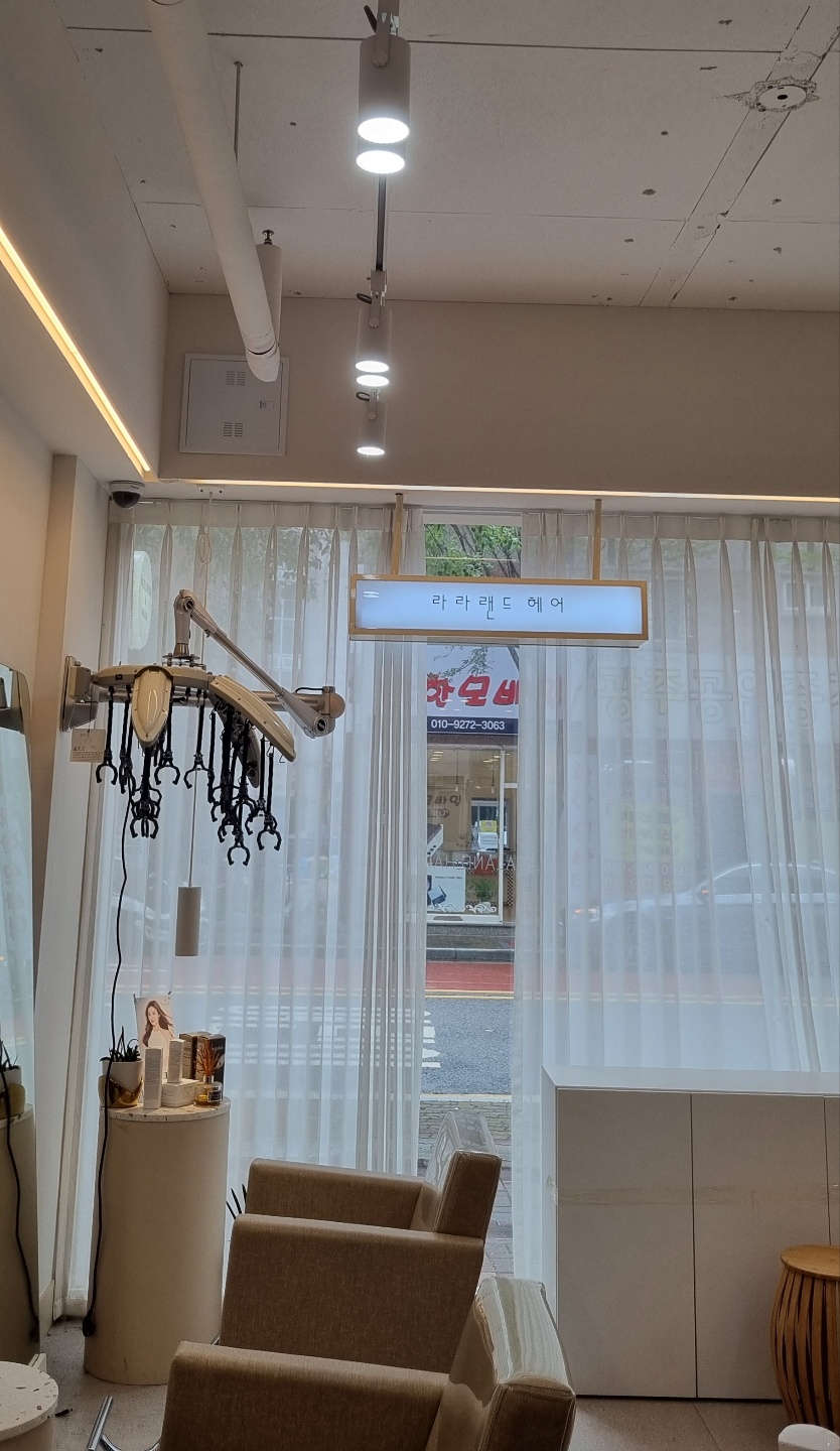 수완세탁소 이미지