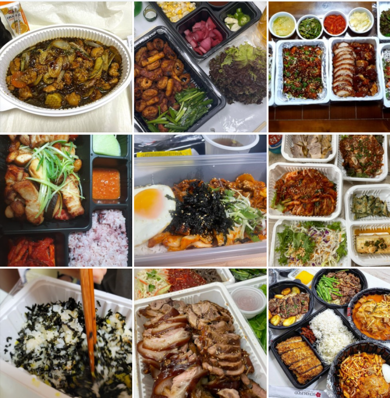 현대아이파크세탁소 이미지