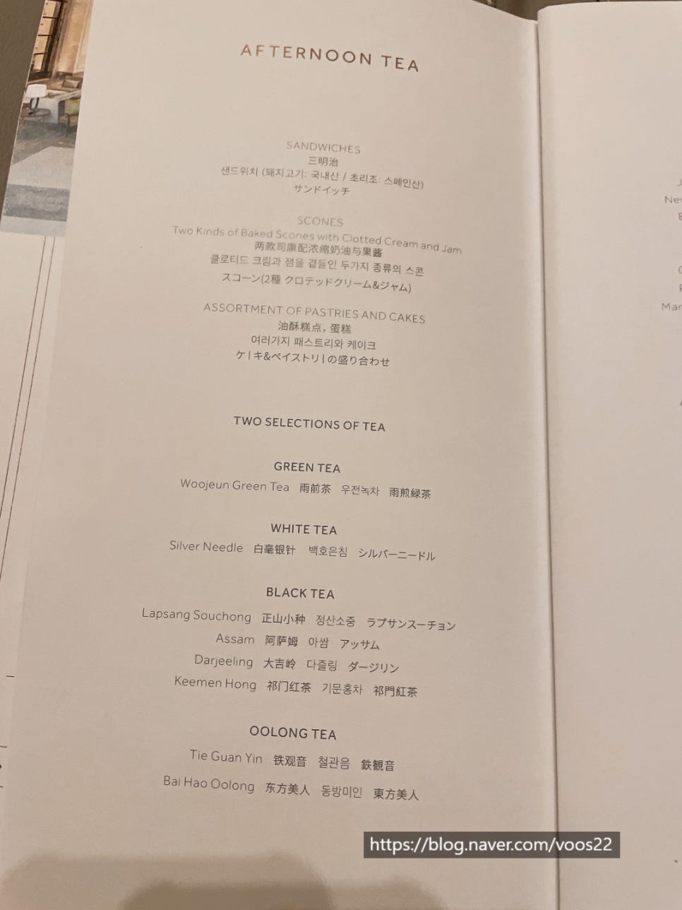 영종라운지 이미지