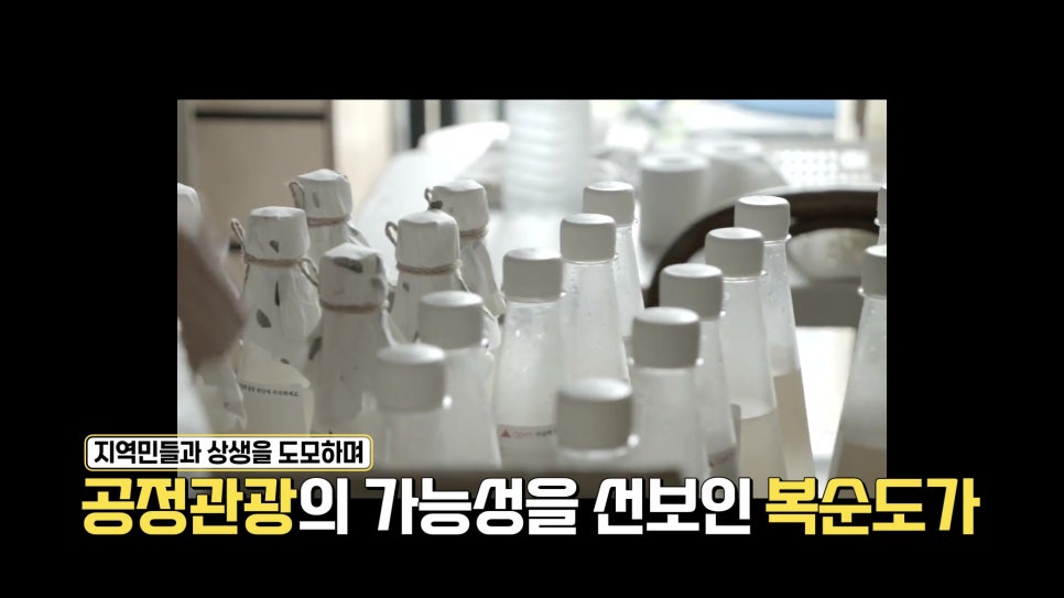 이현농산물 이미지