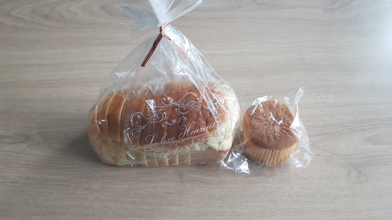 몽이네빵집 이미지