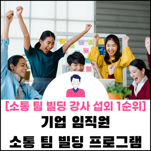 해피에듀테인먼트 이미지