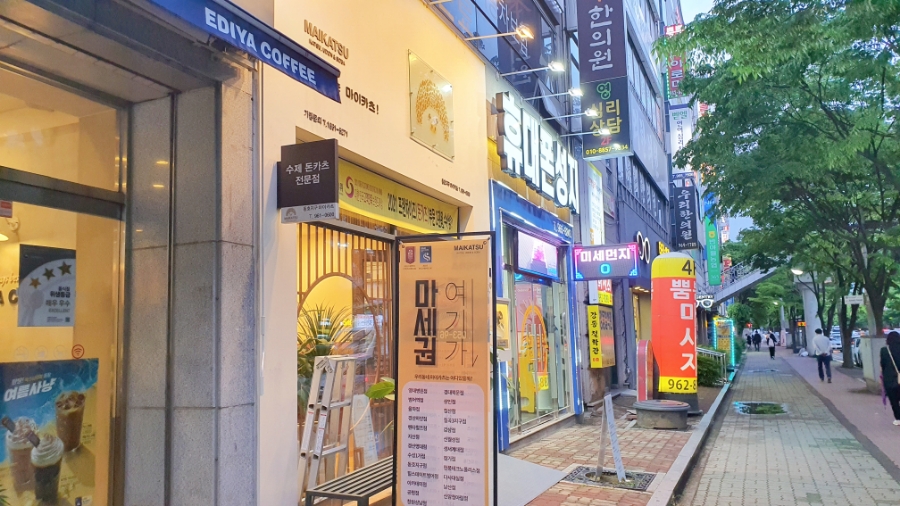 마이카츠 동호지구점 이미지