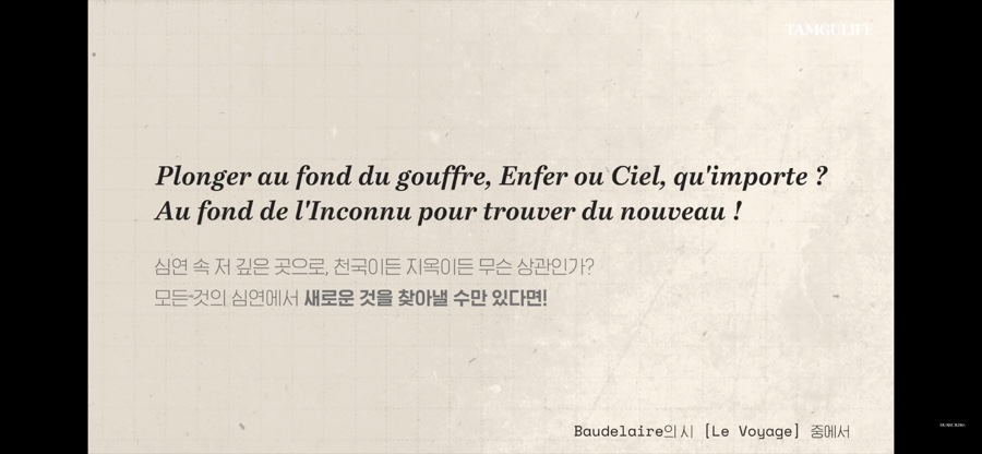 로드러너 이미지