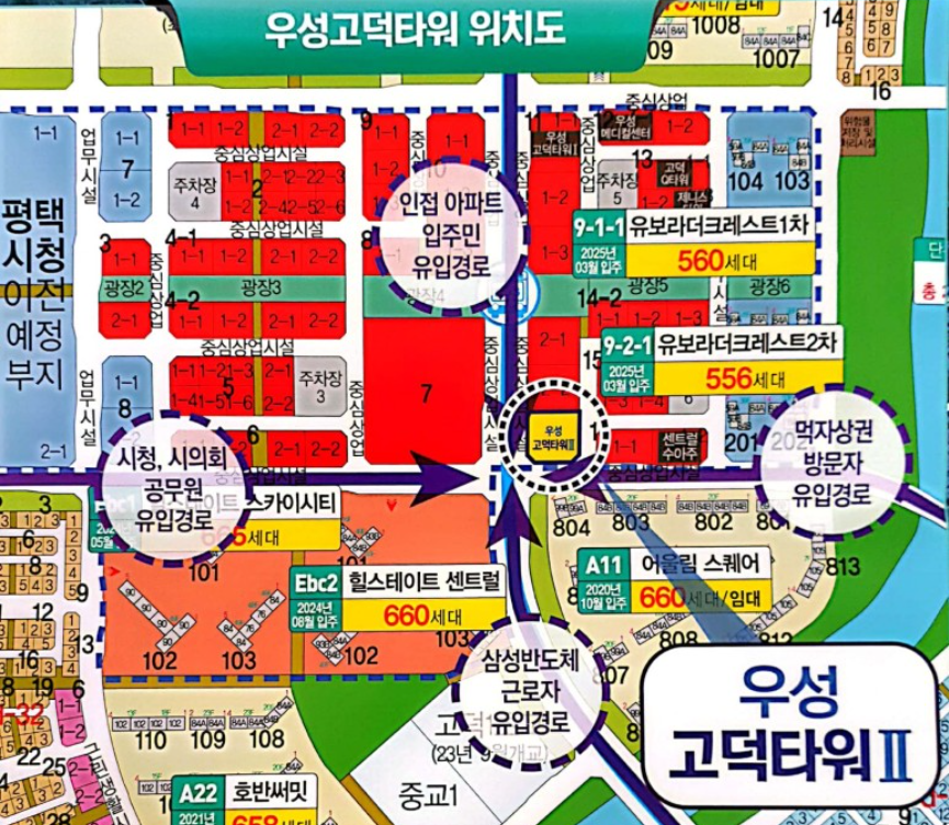 스카이성형외과의원 이미지