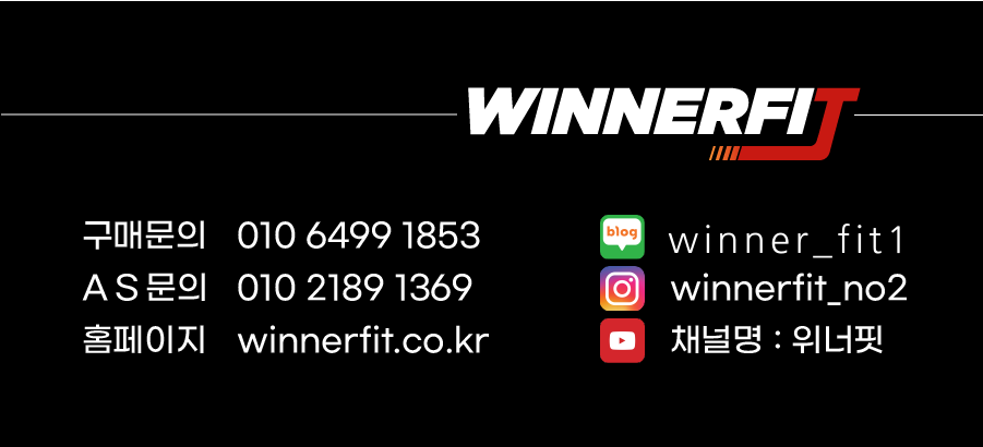 투엔지헬스PT 이미지