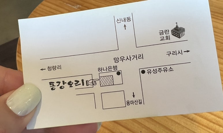설빙 장안점 이미지
