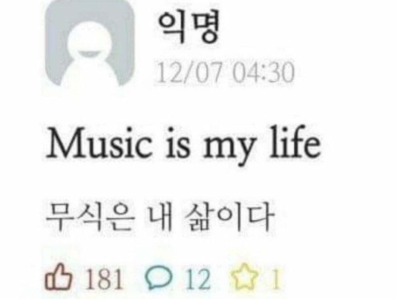케이노래바 이미지