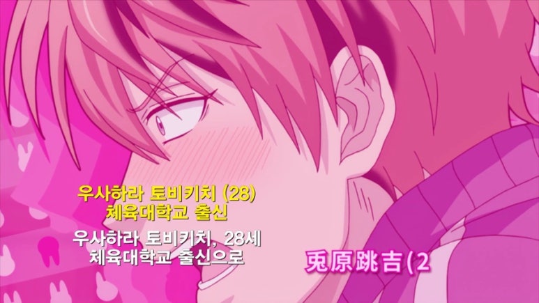 우리돈 이미지