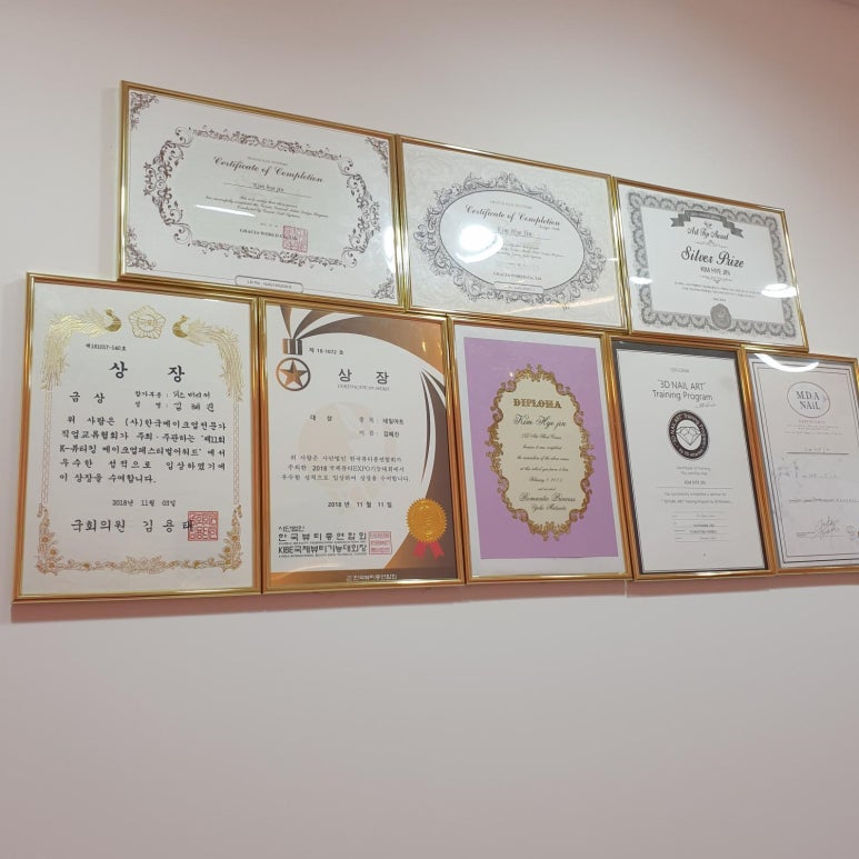 네일더예쁜눈 이미지