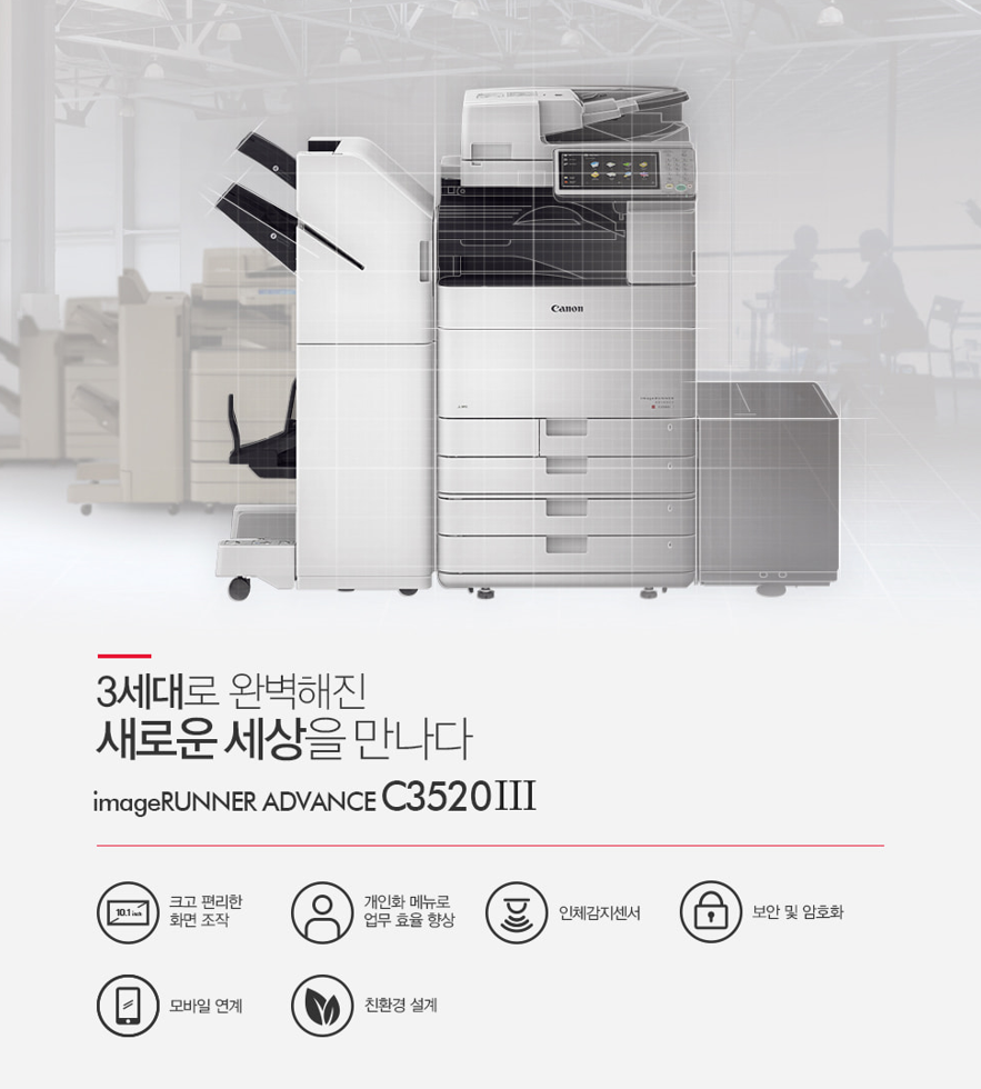 에이스OA 이미지