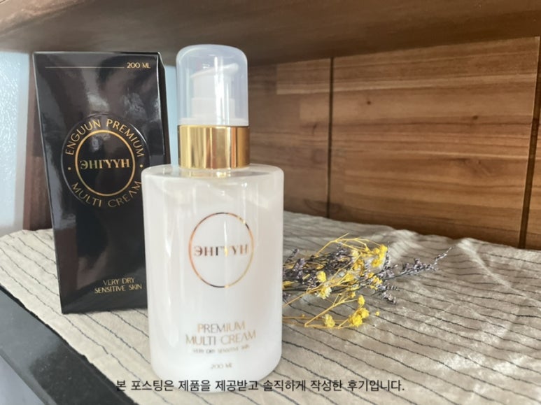 (주)와이에이치글로벌 이미지