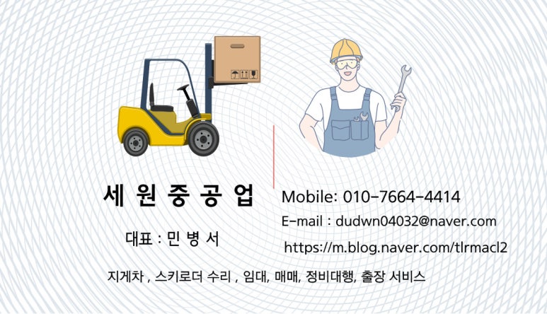 돈뜰꽃돼지 이미지