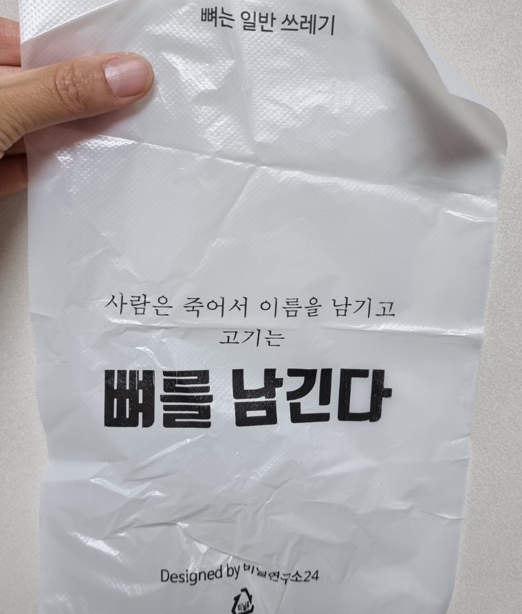 피자나라치킨공주창5동점 이미지