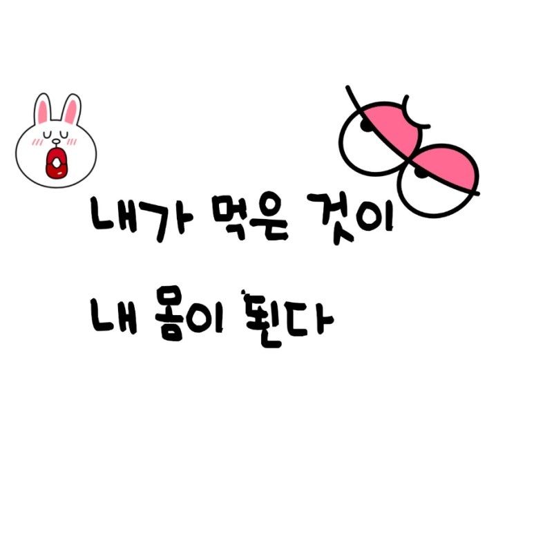 혁신도시여행사 이미지