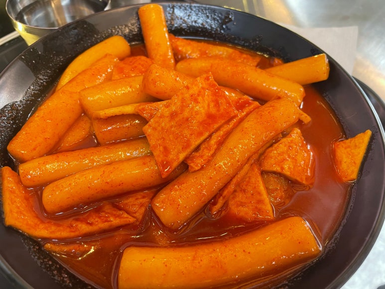 삼송떡볶이 이미지