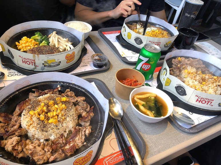 오크라투어 이미지