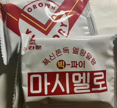 에르메스PC방 이미지