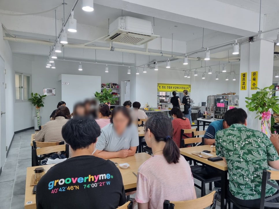 동래밀면 이미지