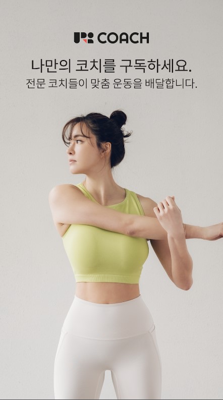 우리짐 이미지
