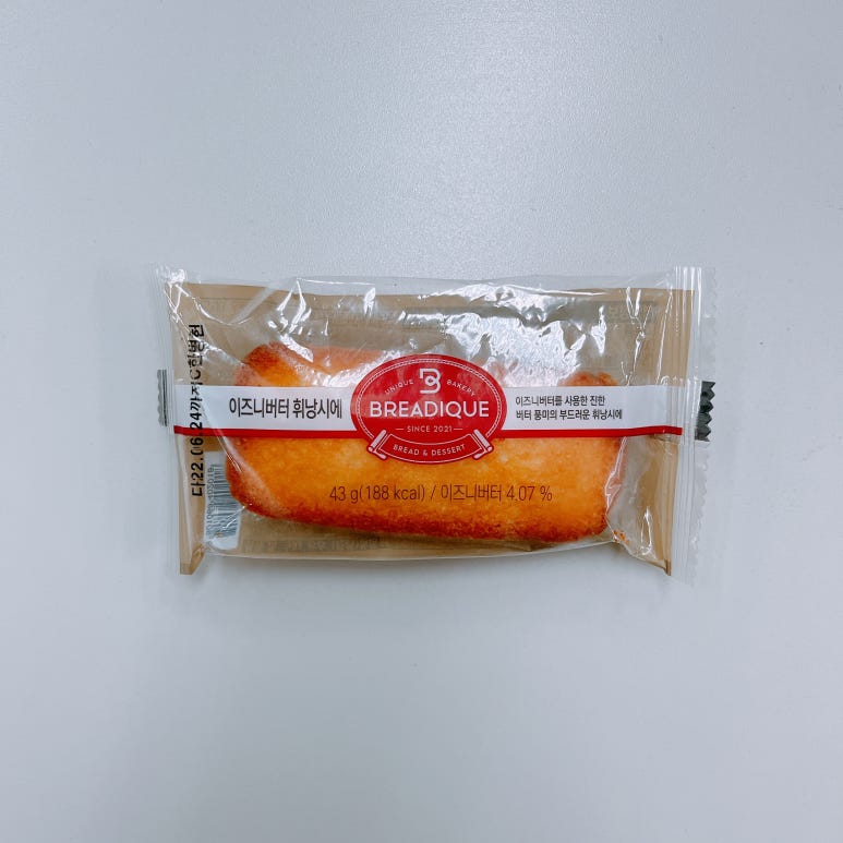 이즈니랜드 이미지