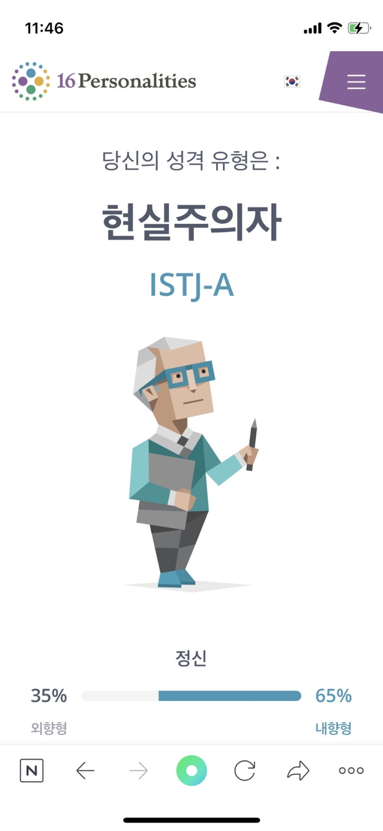 윤호네일 이미지