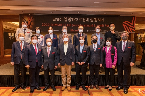 트러스타 이미지