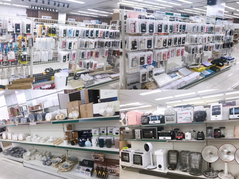 킹콩해피하우스 이미지