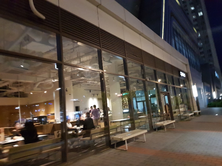 기노스코 개항점 이미지