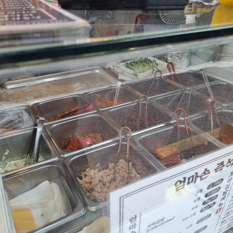 엄마손즉석김밥 이미지