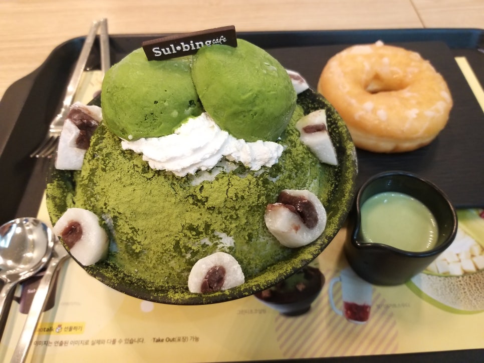 퍼스트노래연습장 이미지