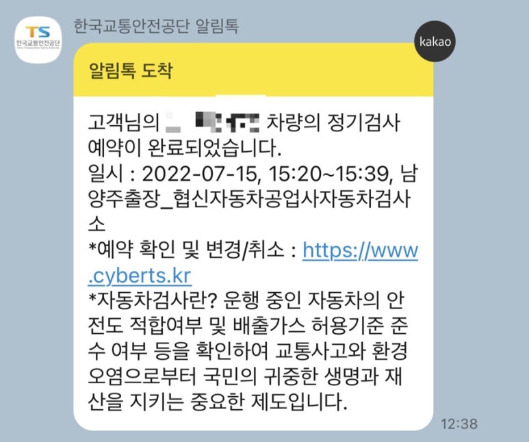 협신공업사 이미지