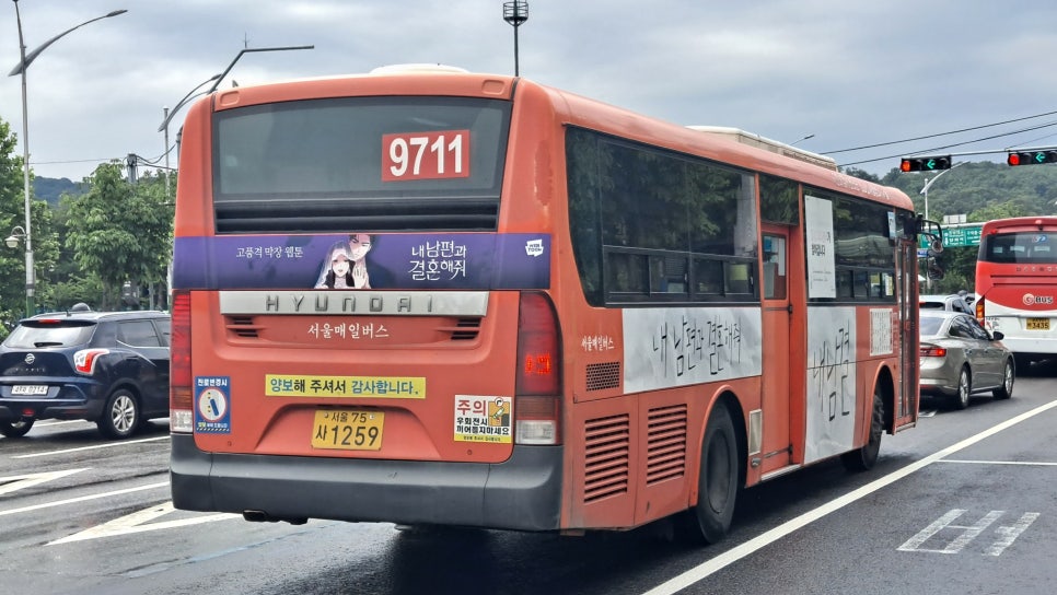 매일슈퍼 이미지
