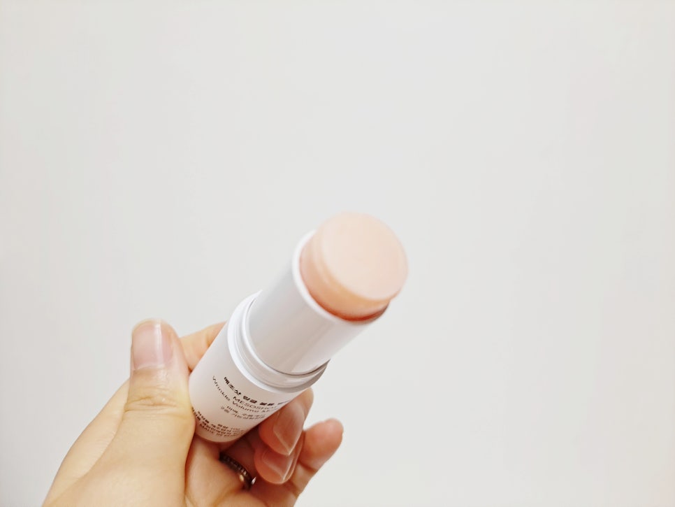 뷰티영 이미지