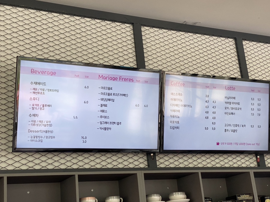 디오베네디또 이미지