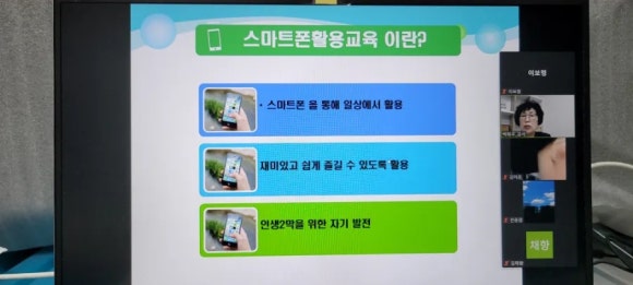 스마트리더 이미지
